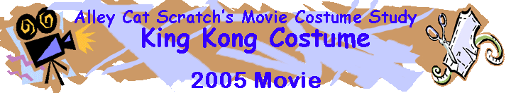2005 Movie